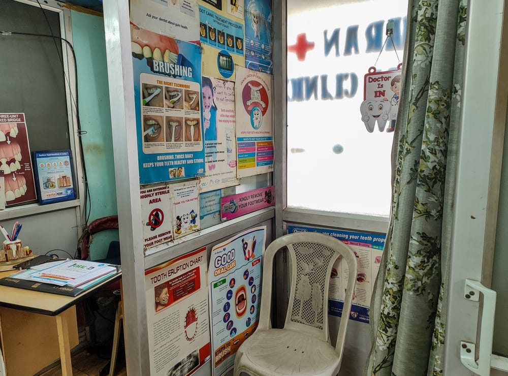 Entrance to Sharan Dental Clinic