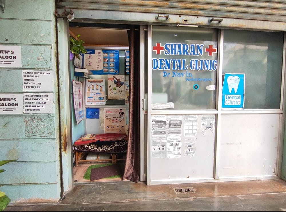 Sharan Dental Clinic exterior and signboard, HSR Layout Bengaluru